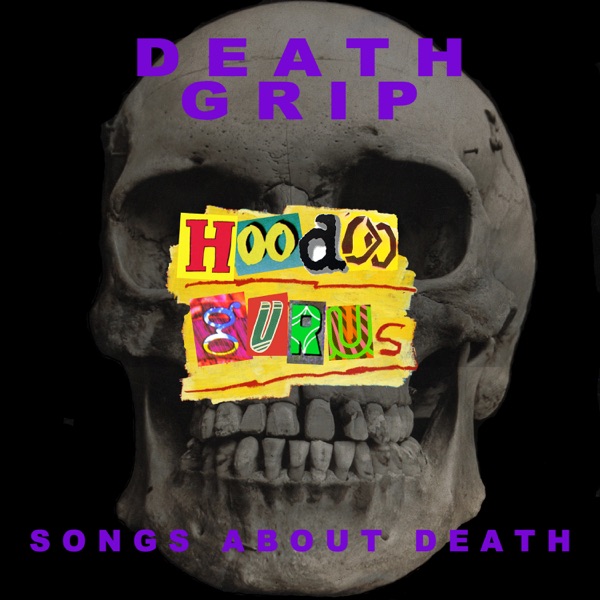 Death Grip - EP album cover