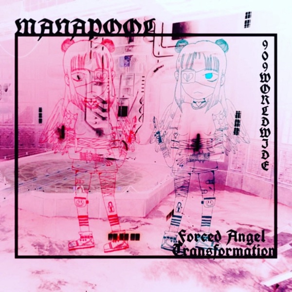 Forced Angel Transformation - EP album cover