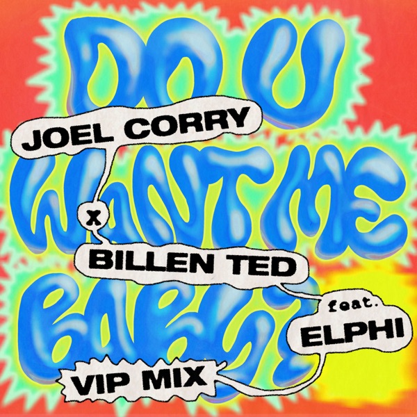 Do U Want Me Baby? (feat. Elphi) [VIP] - Single album cover