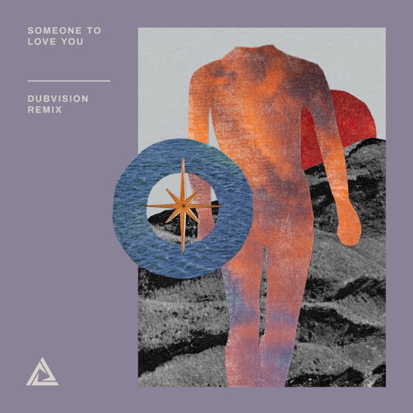 Someone to Love You (DubVision Remix) [feat. Brooke Williams] - Single album cover