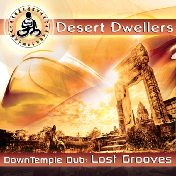 Downtemple Dub - Lost Grooves album cover