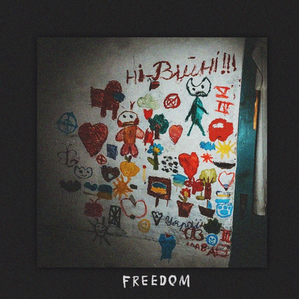 Freedom - Single album cover