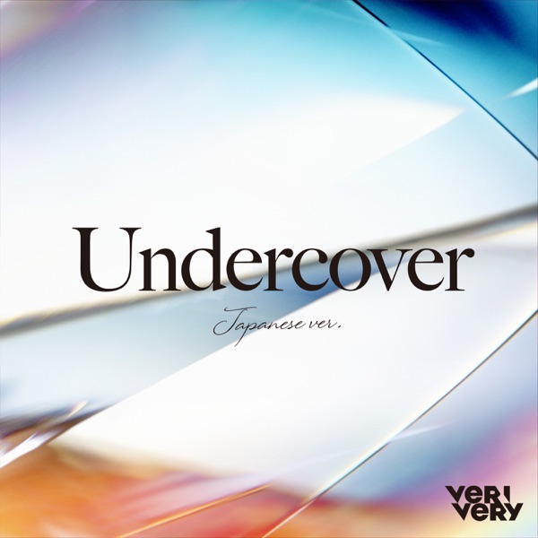 Undercover (Japanese Version) - Single album cover