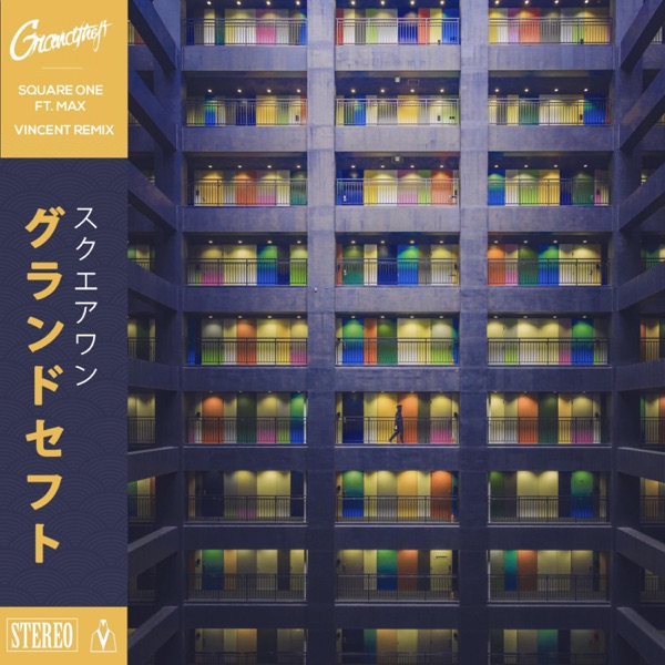Square One (Vincent Remix) (feat. Max) - Single album cover