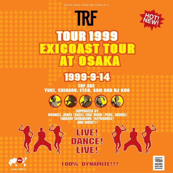 TOUR 1999 exicoast tour at OSAKA album cover