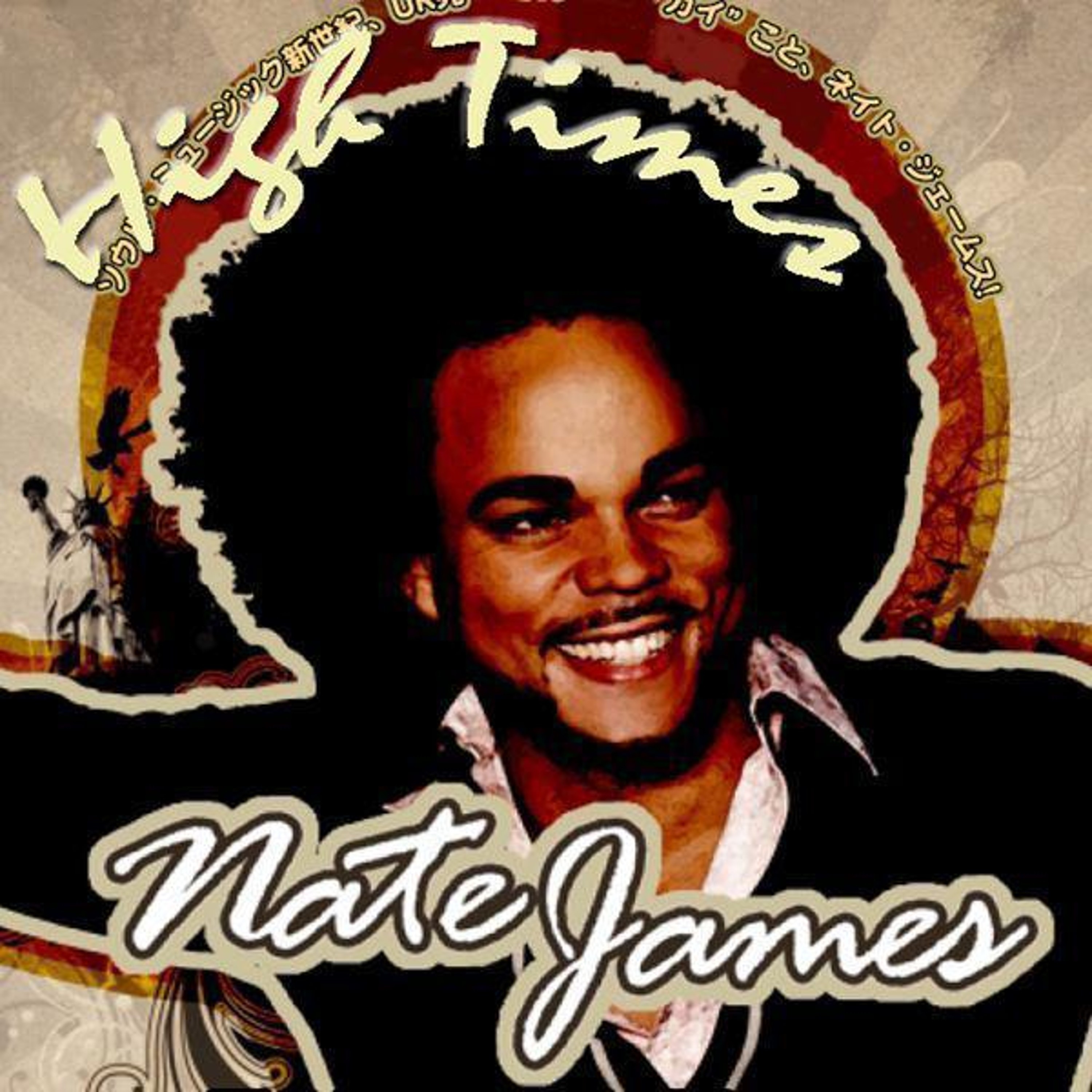 High Times - EP album cover