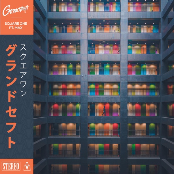 Square One (feat. Max) - Single album cover