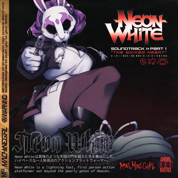 Neon White Soundtrack, Pt. 1 (the Wicked Heart) album cover