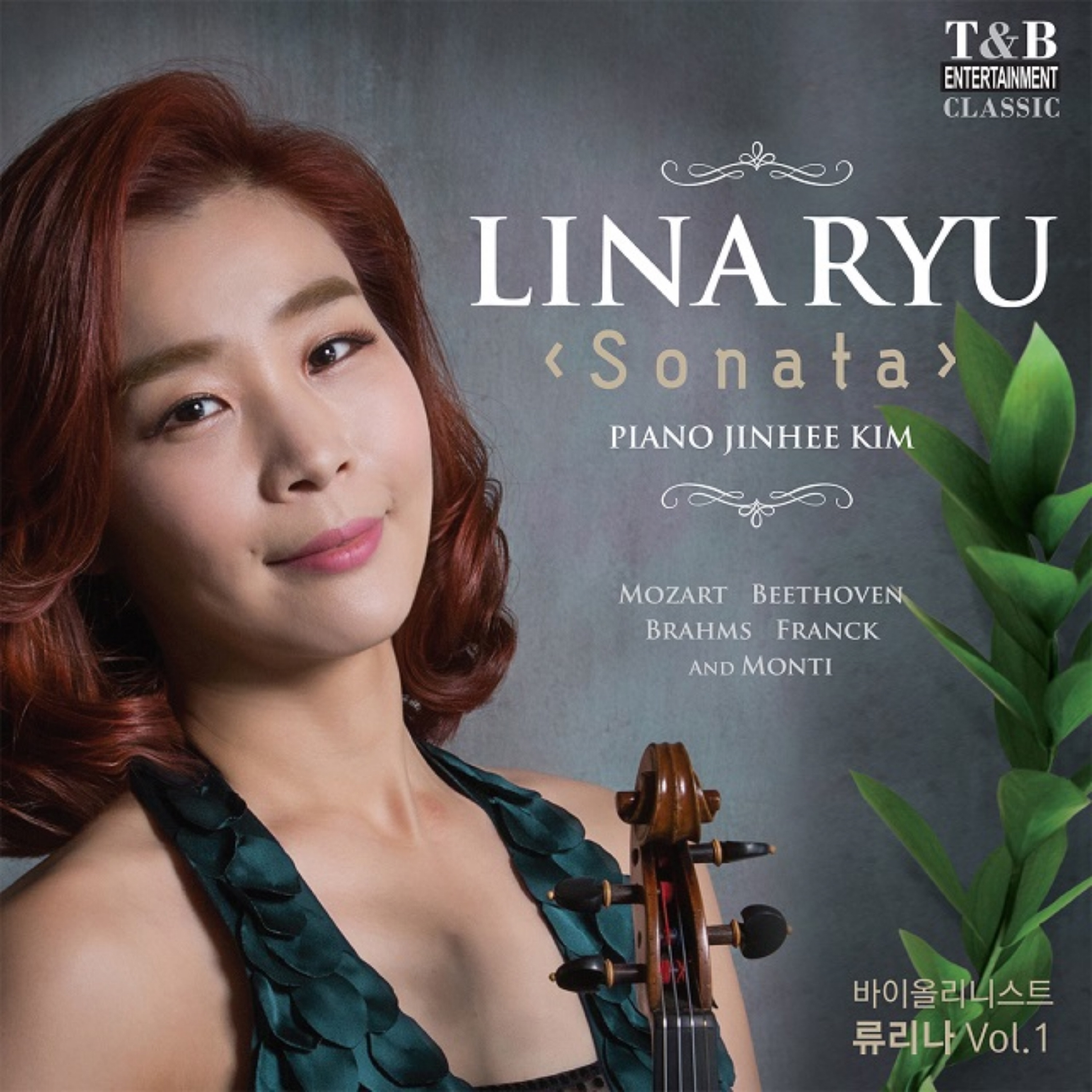 Sonata album cover