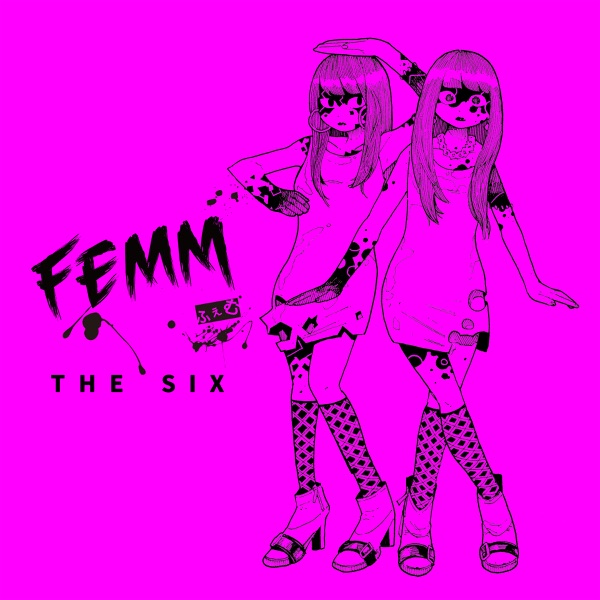 THE SIX (RiriRenrenZinSizukuHirasakaBeast ver.) - Single album cover