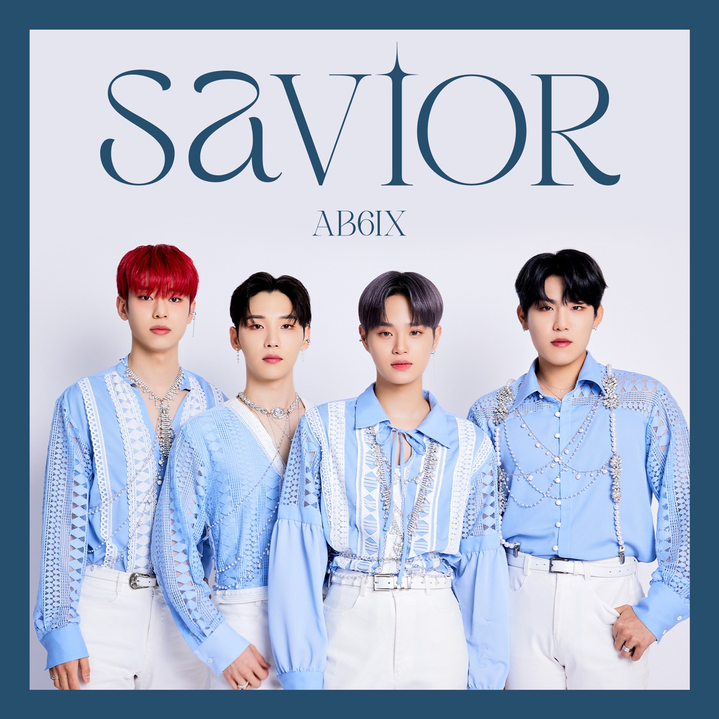Savior - EP album cover