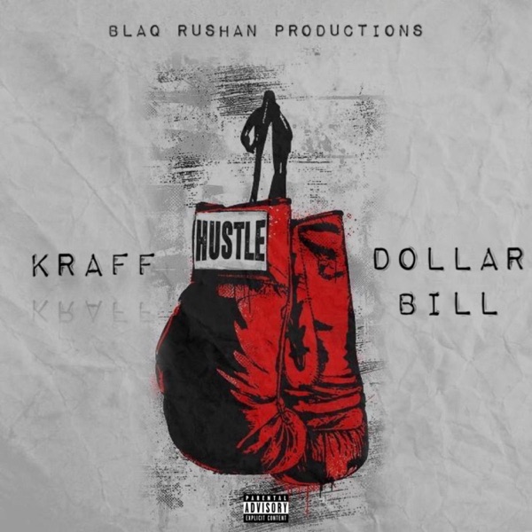 Dollar Bill (feat. Blaq Rushan) - Single album cover