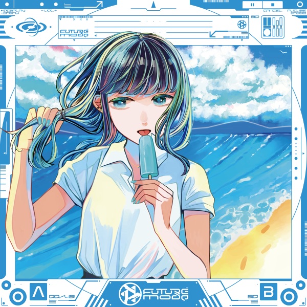 Marine Sorbet - Single album cover