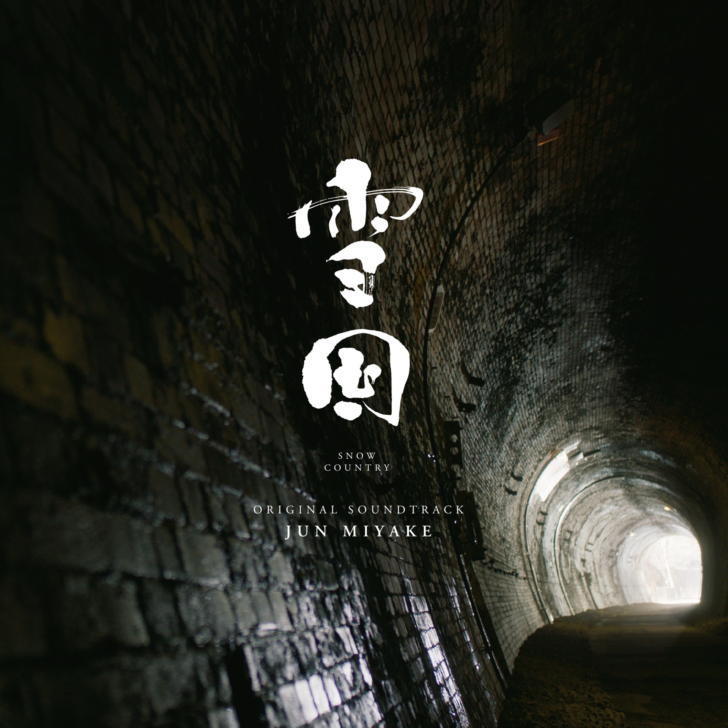 Snow Country : Original Soundtrack album cover