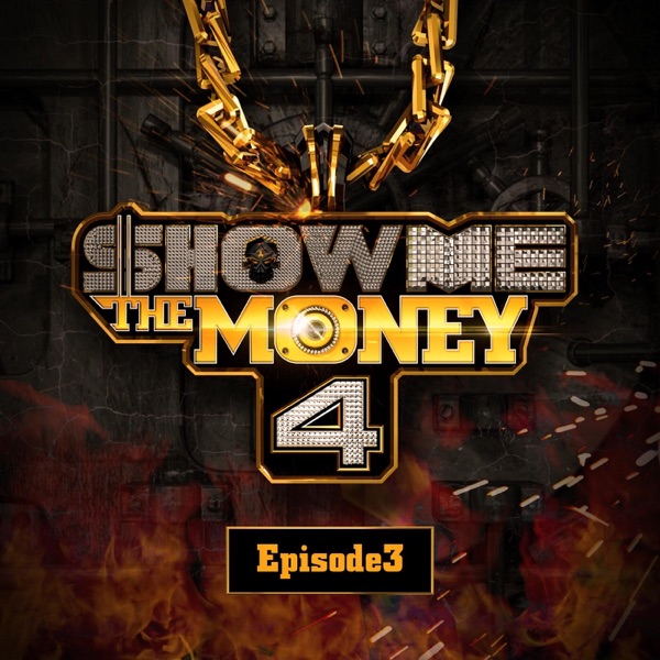Moneyflow (From "Show Me the Money 4, Episode 3") - Single album cover