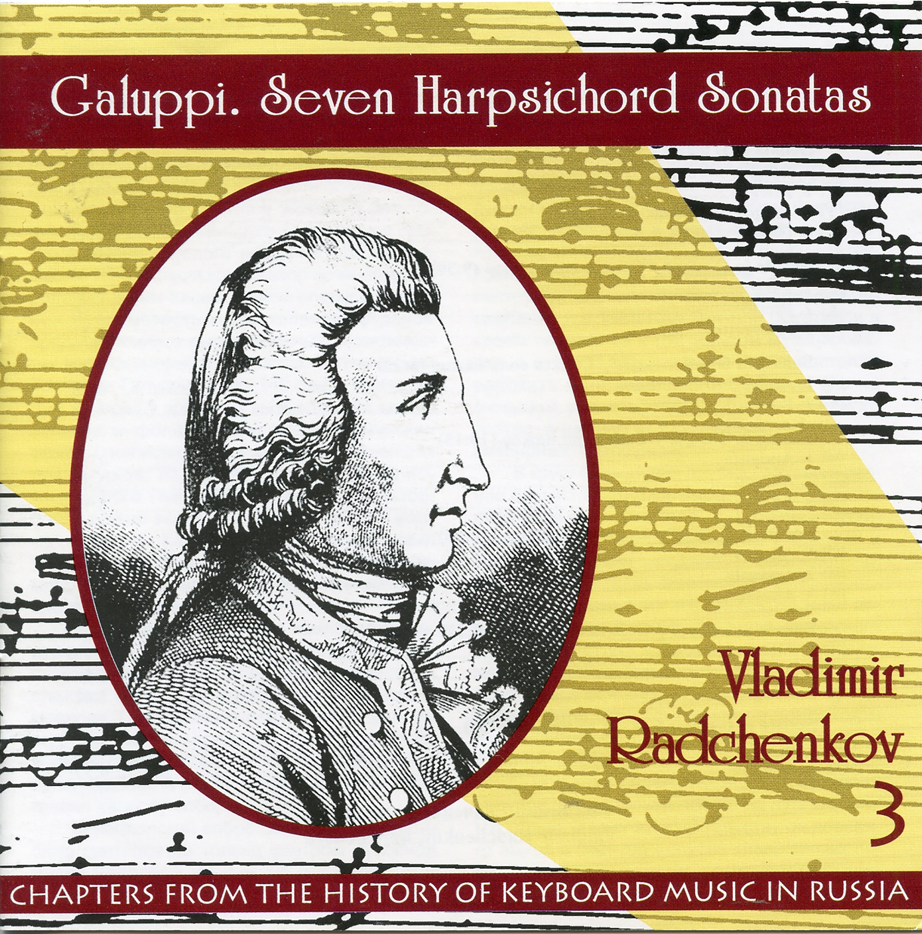 Vladimir Radchenkov, Vol. 3 album cover