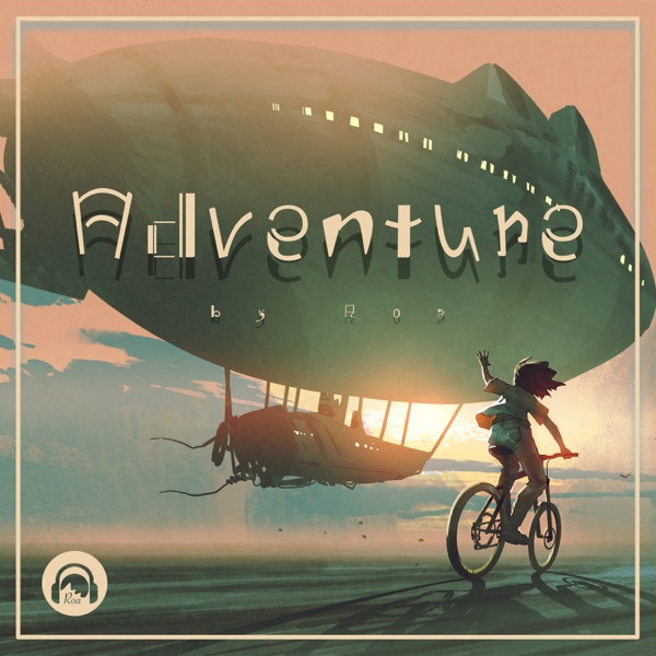 Adventure - Single album cover