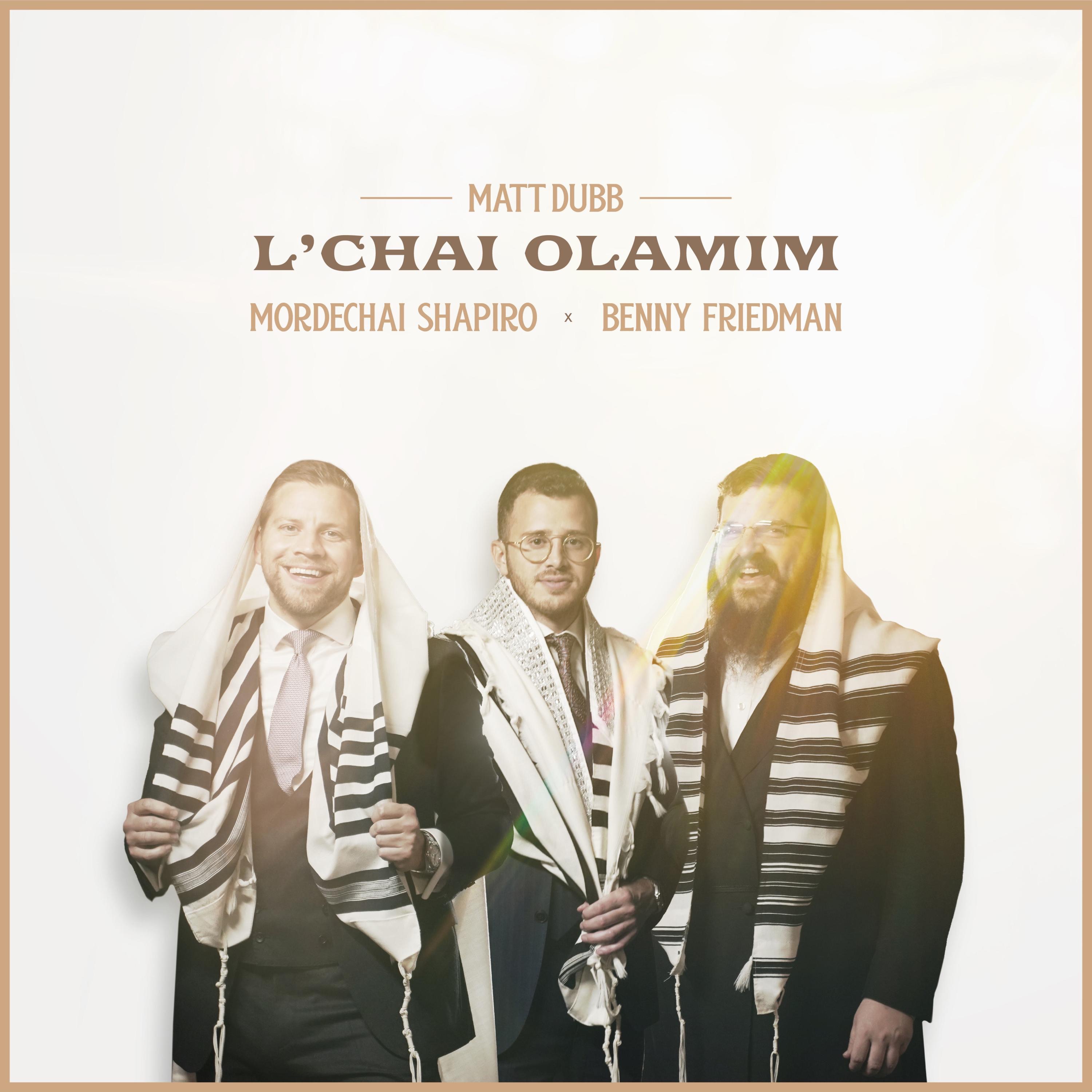 L'chai Olamim - Single album cover