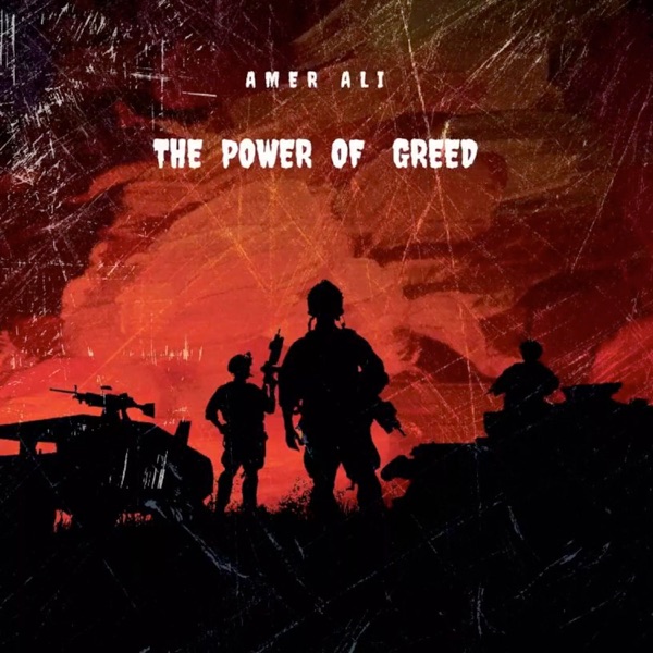 The Power of Greed (feat. Ryan Martin, Curtis Connors, Patrick O'neill, Michael Small & Kyle Woodlan album cover