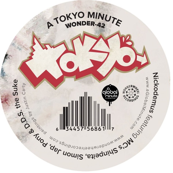 A Tokyo Minute - Single album cover