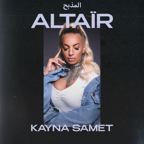 Altaïr - Single album cover