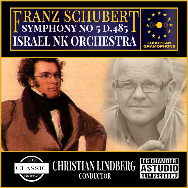 Schubert: Symphony No. 5 D.485 album cover