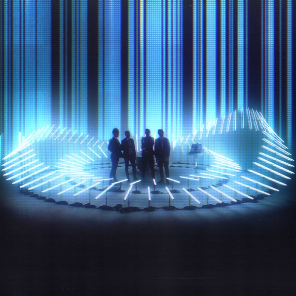 Stop the Clocks (Single Edit) - Single album cover