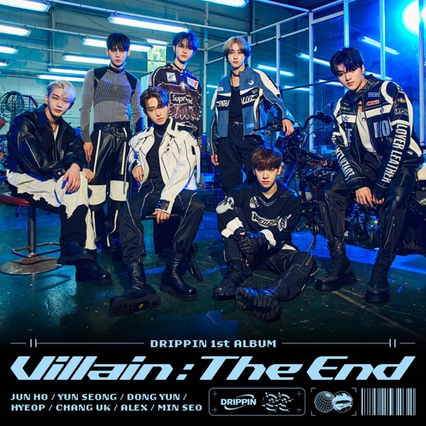Villain : The End album cover
