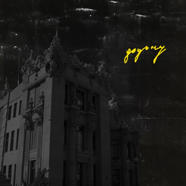 Додому - Single album cover