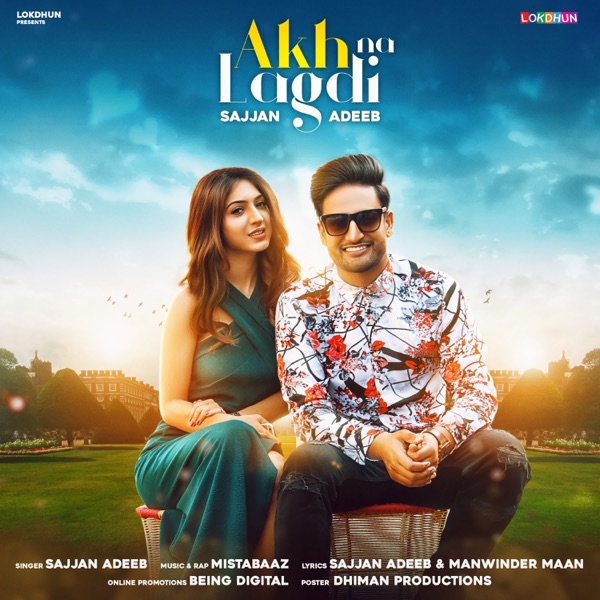 Akh Na Lagdi - Single album cover