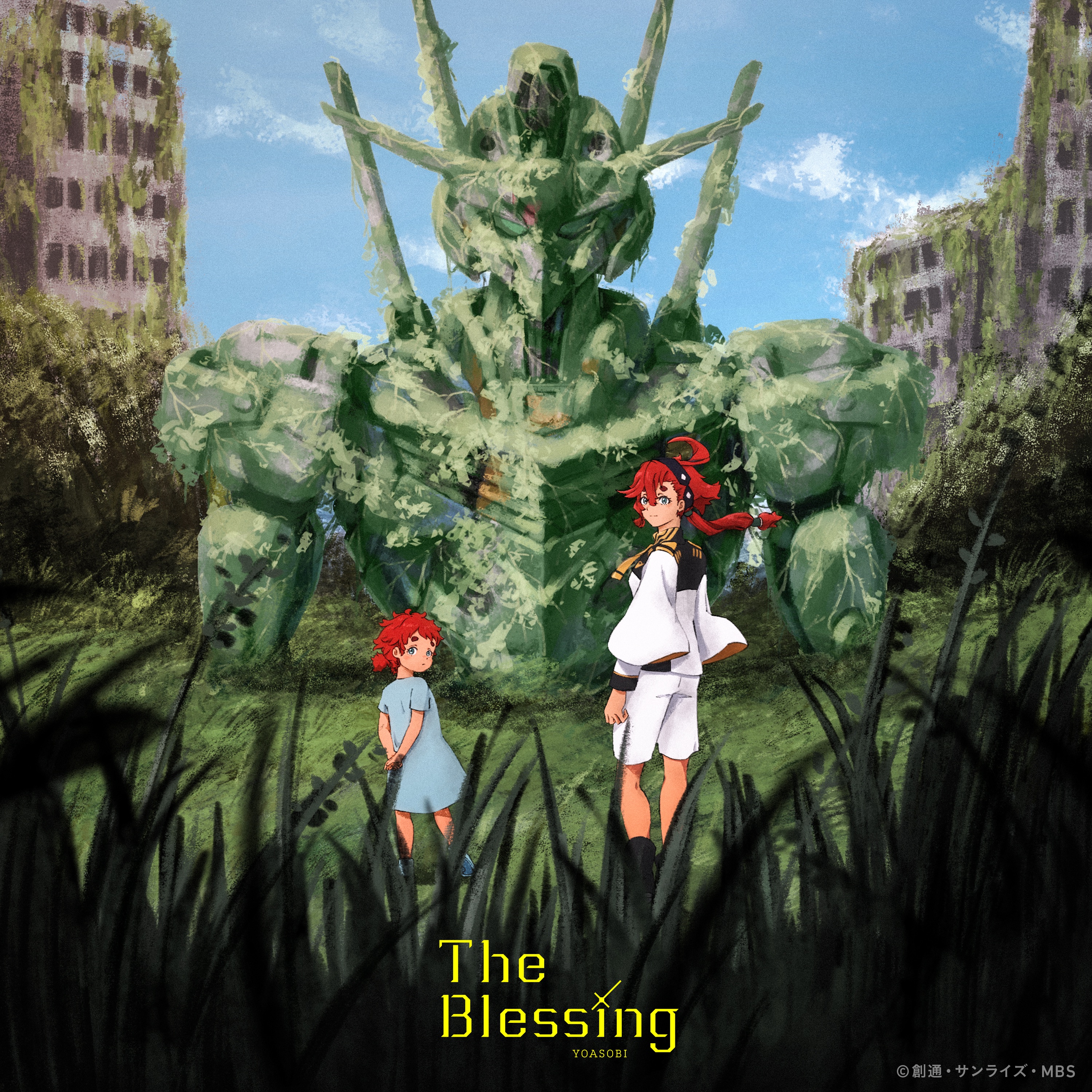 The Blessing - Single album cover