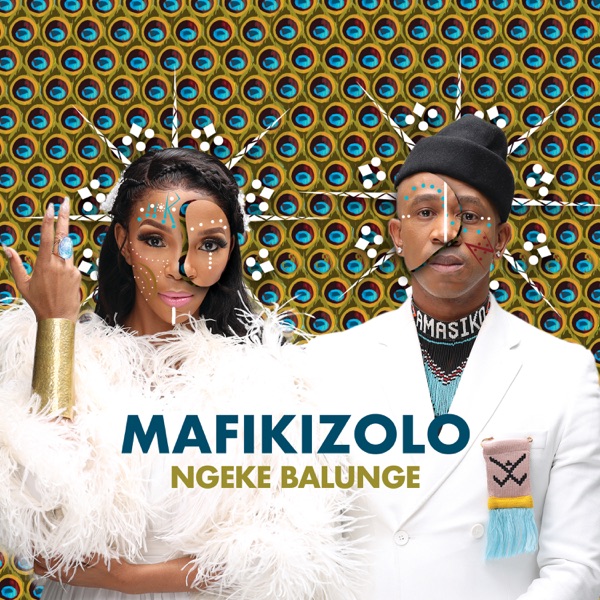 Ngeke Balunge - Single album cover