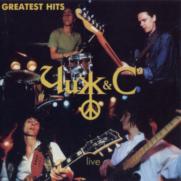 Greatest Hits (Live) album cover