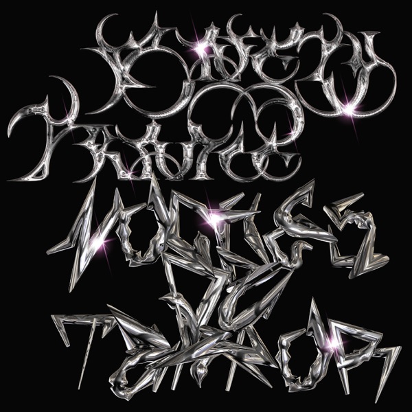 El Alma Que Te Trajo - Single album cover