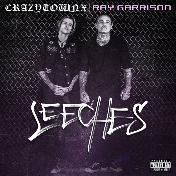 Leeches - Single album cover