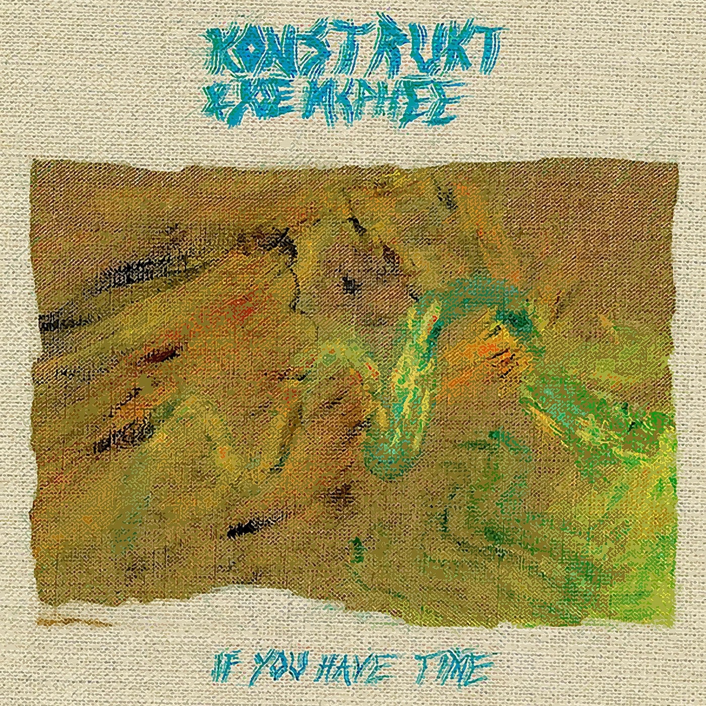 If You Have Time (feat. Joe McPhee) - EP album cover