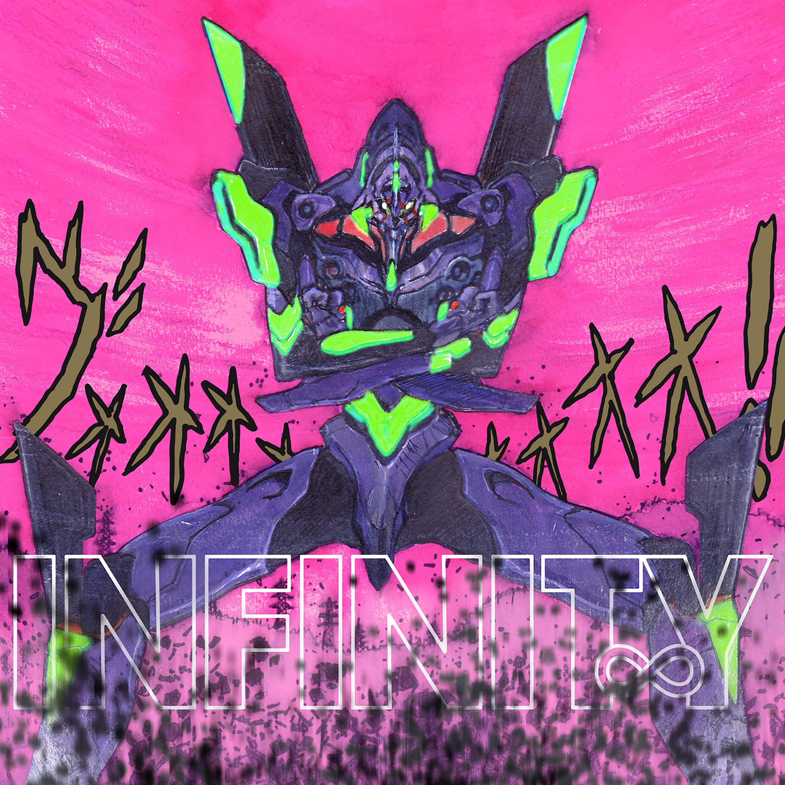 EVANGELION INFINITY album cover