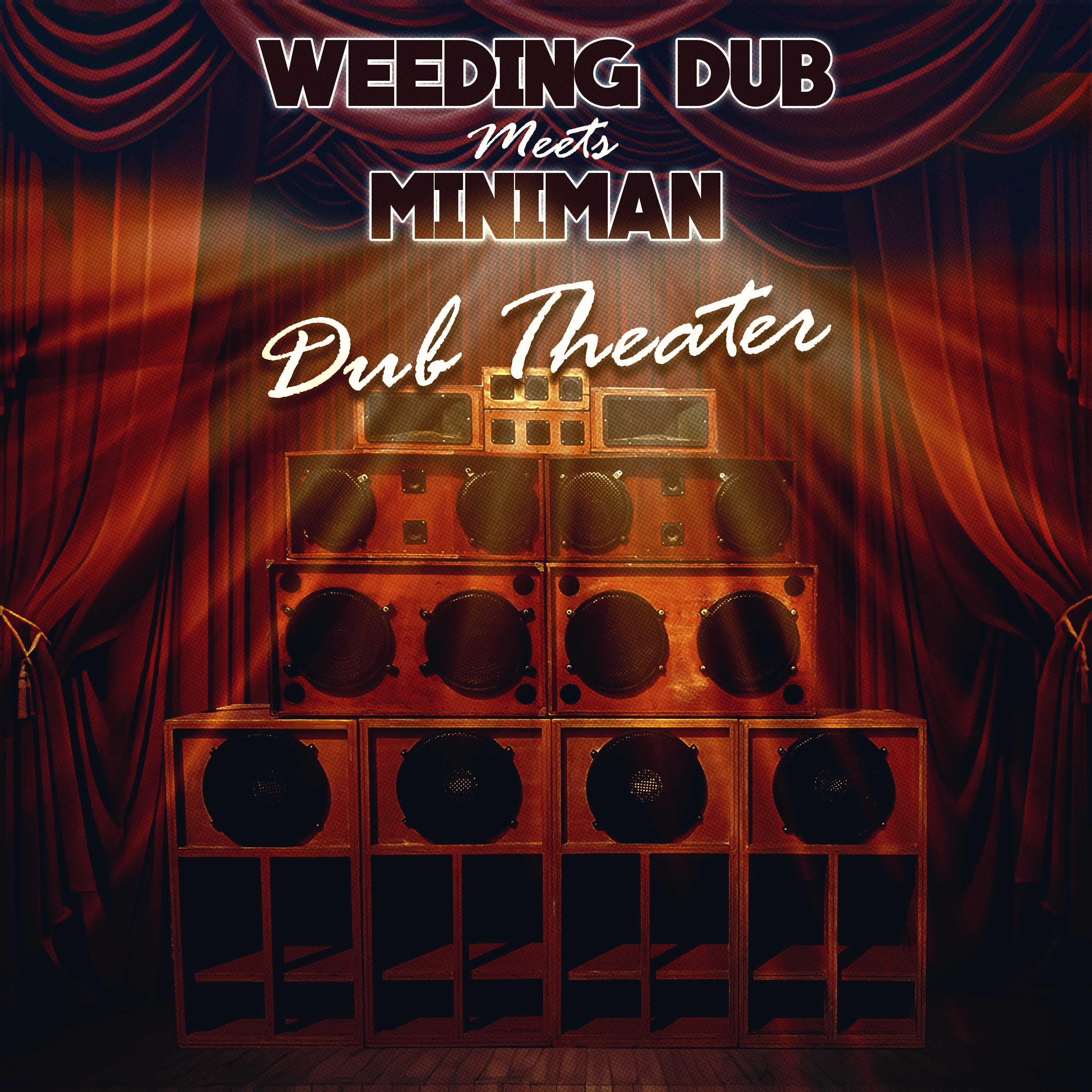 Dub Theater - Single album cover