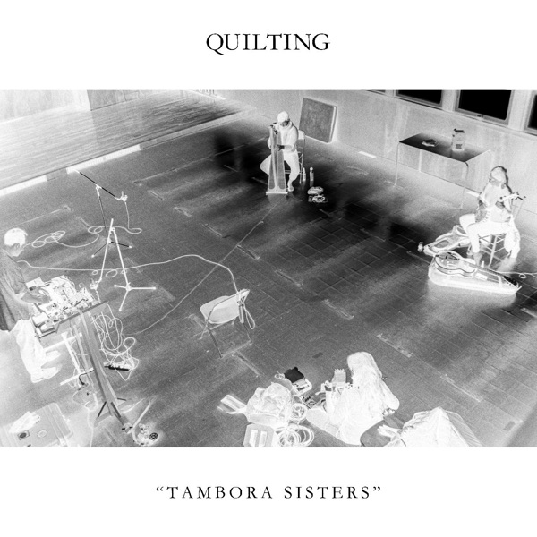 Tambora Sisters (feat. Dusted) - EP album cover