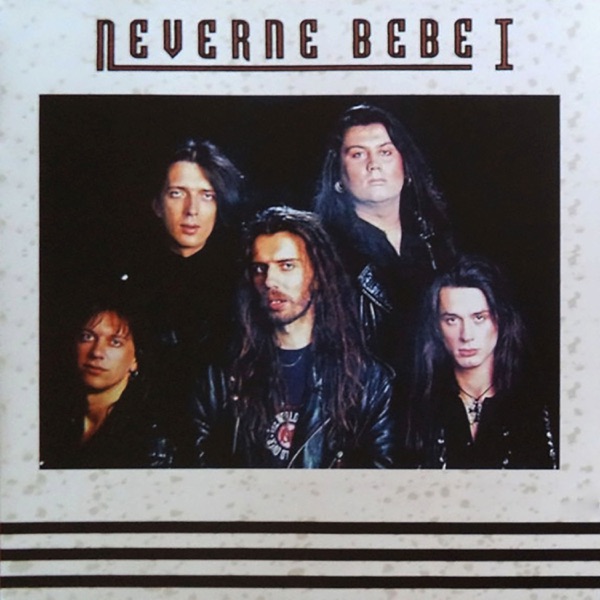 Neverne Bebe I album cover