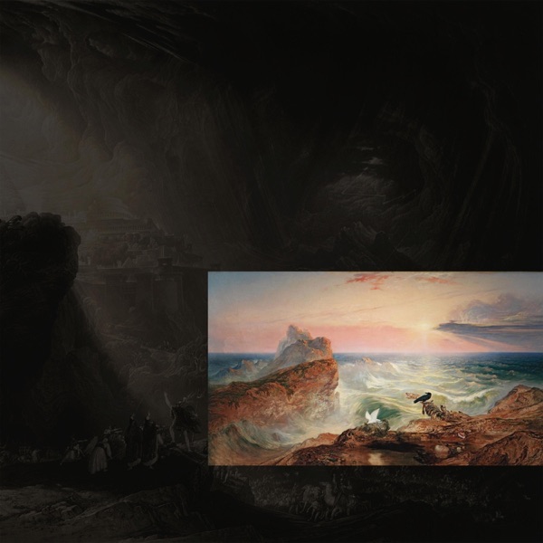 비타민과 우려 Vitamins and Apprehension album cover