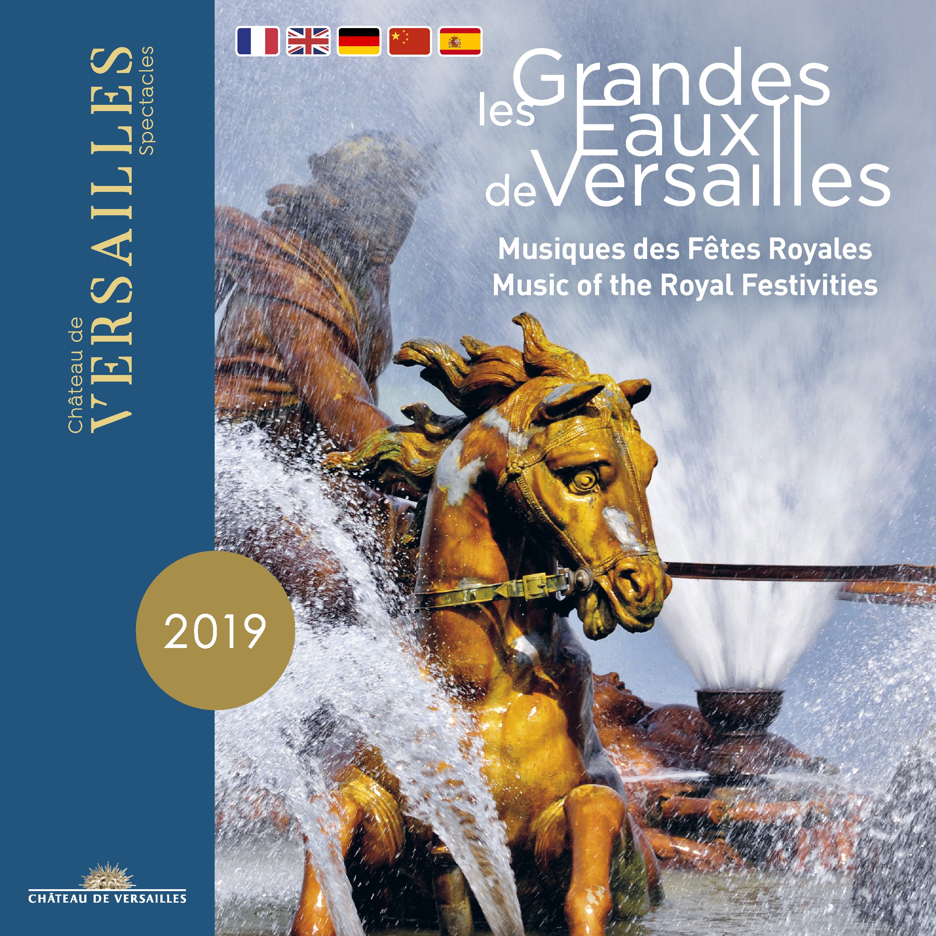 Les Grandes Eaux de Versailles (Musiques des fêtes royales) album cover