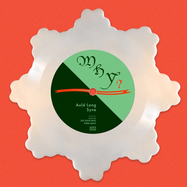 Auld Lang Syne - Single album cover