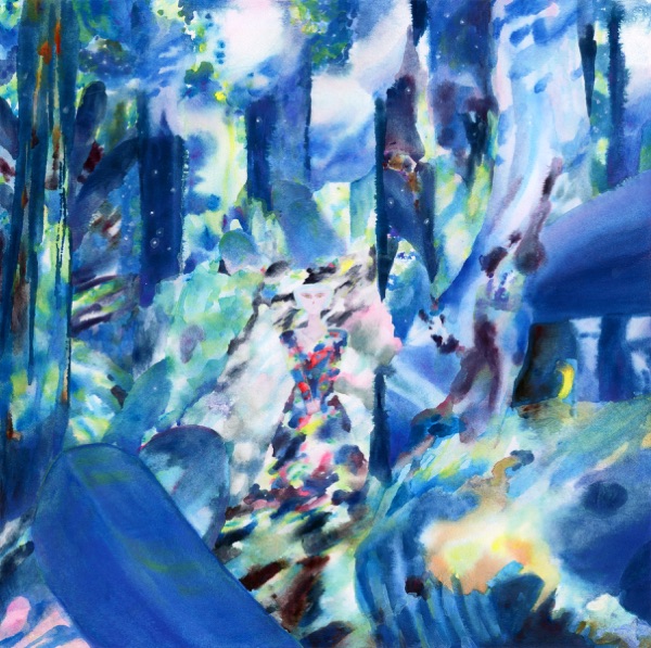 Integral - Single album cover