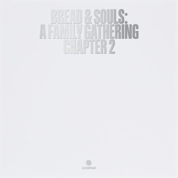 A Family Gathering Chapter 2 (feat. Bembe Segue, Mr Scruff, Vanessa Freeman & G&D) - EP album cover