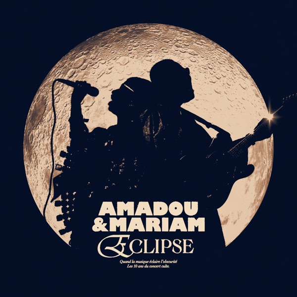Eclipse album cover