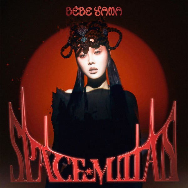 Space Mulan - Single album cover