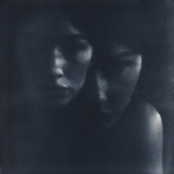 Difficult - Single album cover