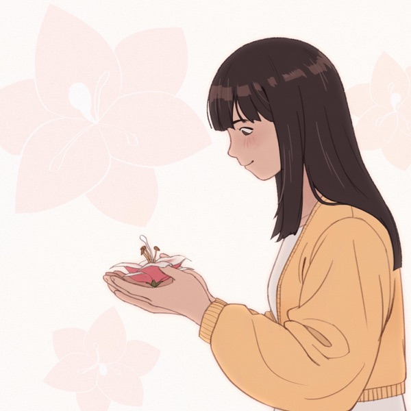 Not Too Late - Single album cover