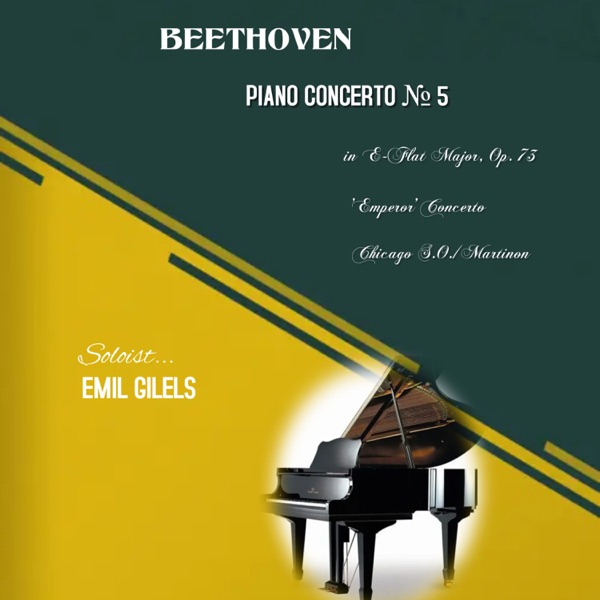 Beethoven: Piano Concerto No. 5 in E-Flat Major (1966 Remastered) [feat. Jean Martinon] album cover
